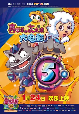 啊 啊将军 太深了hh